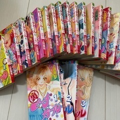 ピーチガール　少女漫画の画像
