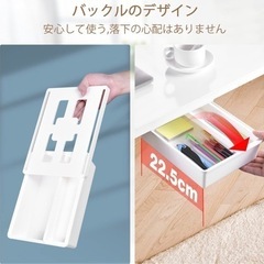 ¥3,470円➠¥499円‼️✨全日本最安値挑戦中✨‼️【新品】FIRINER 机下 収納 引き出し 後付け デスク下 取り付け引き出し 大容量 強力粘着 テーブル 隠し 後付け引き出し スペース活用 設置簡単 スライドトレー 机下収納 便利 デスク下収納 小物整理 貼り付け引き出し スマホン リモコン 文房具 カトラリー 小物入れ ホワイト Mサイズ の画像