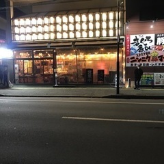 週2からok!   時給950円