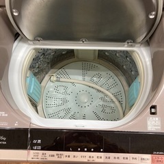 縦型の温風乾燥機能付きだから、雨の日だって助かっちゃう♪電気洗濯乾燥機 縦型の温風乾燥機能付きだから、雨の日だって助かっちゃう♪