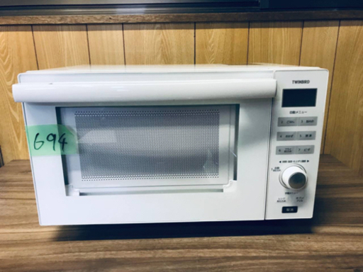 ✨2018年製✨694番 TWINBIRD✨オーブンレンジ✨DR-E852型‼️