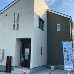 【志紀駅】新築戸建🏡100㎡以上で大きな戸建です💙