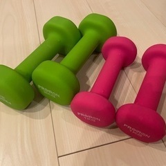 ダンベル 1kg X 2個、2kg X 2個