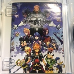 キングダム ハーツ -HD 2.5 リミックス-の画像