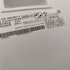 美品!!乾燥機(台付)の画像