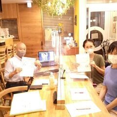 12/15(水) 英会話入門！英語を話すモチベーションを上げよう！