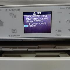 EPSON EP-803AW  廃インク吸収パッドエラー解除済み...