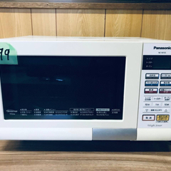 699番 Panasonic✨オーブンレンジ✨NE-M155-W‼️