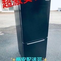 ET703番⭐️Hisense2ドア冷凍冷蔵庫⭐️2019年式