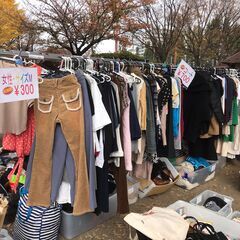フリマ、転売屋、ネット出品等やられる方必見 服、靴、本、グッズ等々
