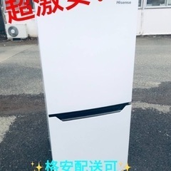 ET705番⭐️Hisense2ドア冷凍冷蔵庫⭐️ 2017年製