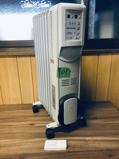 701番 スリーアップ✨オイルヒーター✨OHT-1556‼️