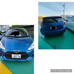 トヨタ・アクア❗H27年❗グレードS❗車検あり  令和5年9月❗