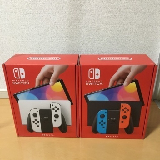 スイッチ　有機el 二台　セット