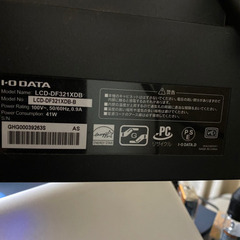【美品🖥アイオーデータ(I−O DATA】31.5インチ 液晶ディスプレイモニター HDの画像