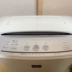 SHARPプラズマクラスター 空気清浄機の画像