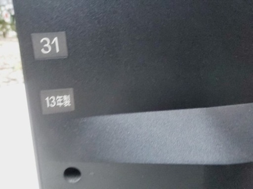 ET712番⭐️TOSHIBA REGZA液晶カラーテレビ⭐️