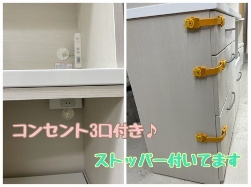 GM797 ???今月限定10%OFF!!?【近隣配達可能】ニトリ コパン 幅100 キッチンボード 食器棚 白 リサイクルショップ 