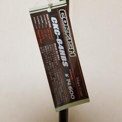 【新品】コルキッシュ CKC-64HBSの画像