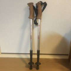 【お取引中】トレッキングステッキ　ベントグリップ　4段スライド式...