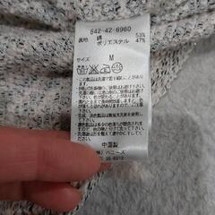 HoneysツイードノーカラーカーディガンMの画像