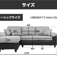 3人掛けソファー ソファベッド フロアソファー ローソファー