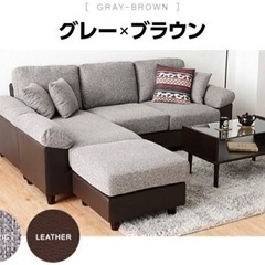 3人掛けソファー ソファベッド フロアソファー ローソファー
