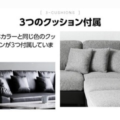 3人掛けソファー ソファベッド フロアソファー ローソファー