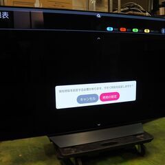 LG 55インチ 有機EL テレビ OLED55B8PJA 4K...
