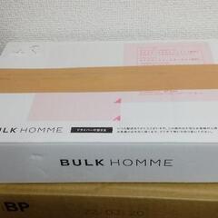 BLUK HOMME  シャンプー＆トリートメント