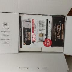 BLUK HOMME  シャンプー＆トリートメントの画像