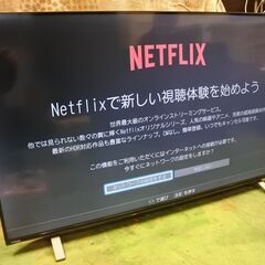 REGZA 55C350X 55インチ 液晶テレビ 4Kチューナー内蔵 Netfrix Amazonビデオ youtube ネット動画対応 TV録画外付けHDD 2TB付