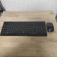 お譲りします！富士通キーボード、マウス