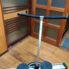 健康器具
