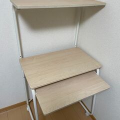 【急募12/13迄】パソコンディスク【差し上げます】