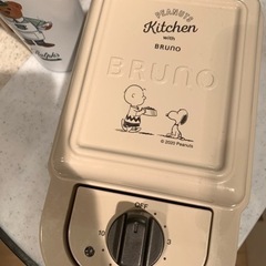 BRUNO ホットサンドメーカー　シングル　スヌーピー