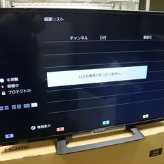 ソニー　 KJ-32W500E 液晶テレビ　2017年製 Amazon.co.jp: ソニー 32V型 ハイビジョン 液晶テレビ ブラビア 外付け