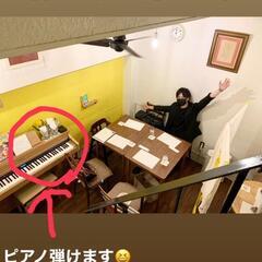12月8・22日(水)PM19:00～20:00夜活で交流しませ...