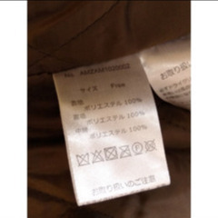 ノーカラーコートの画像