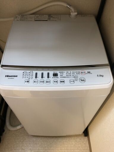 洗濯機／Hisense（5.5k）／2020年3月購入