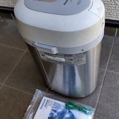 生ゴミ処理機（パナソニックMS-N53）をお譲りしますの画像
