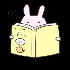 YouTube教育絵本の専属ナレーター募集！！