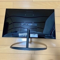 PHILIPS モニター 221E9/11 21.5インチ IPS フルHD【現金手渡しの場合は13500円】