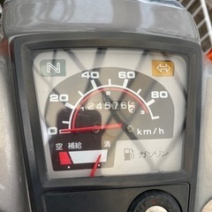 スパーカスタム90cc