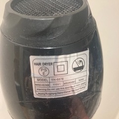 ドライヤーの画像