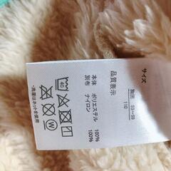 フリース パーカー アウター 上着 白色 OUTDOOR 防寒着 １１０の画像