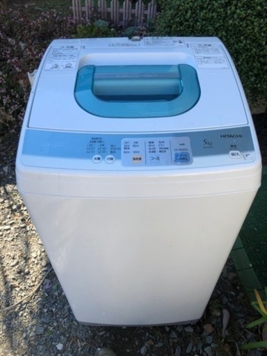 洗濯機5kg　HITACHI2010年製
