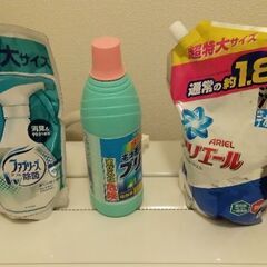 ファブリーズ、アリエール、キッチンペーパー、キッチンハイター等