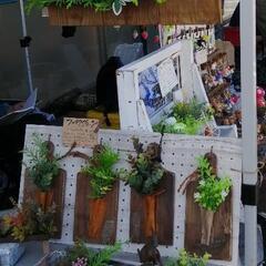 フリマ友達募集♪ − 広島県