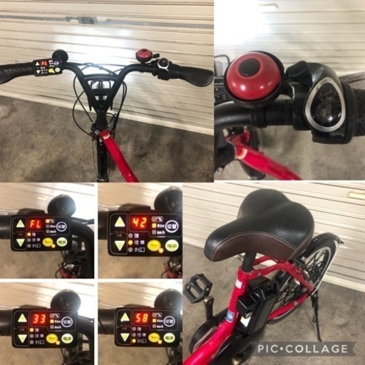 電動自転車☆ヤマハ パス シティ 高年式 残キロSW 8.7ah☆